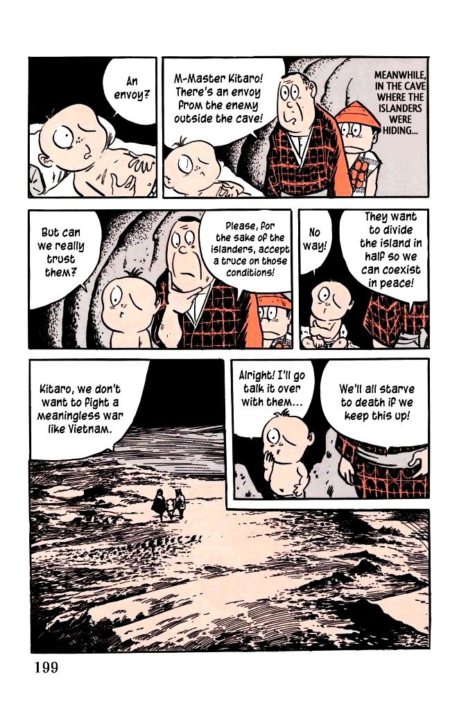 Gegege no Kitarou Chapter 4.12 page 11 - Vol.4 Chapter 12: The Great Monster Wars, Part 03
