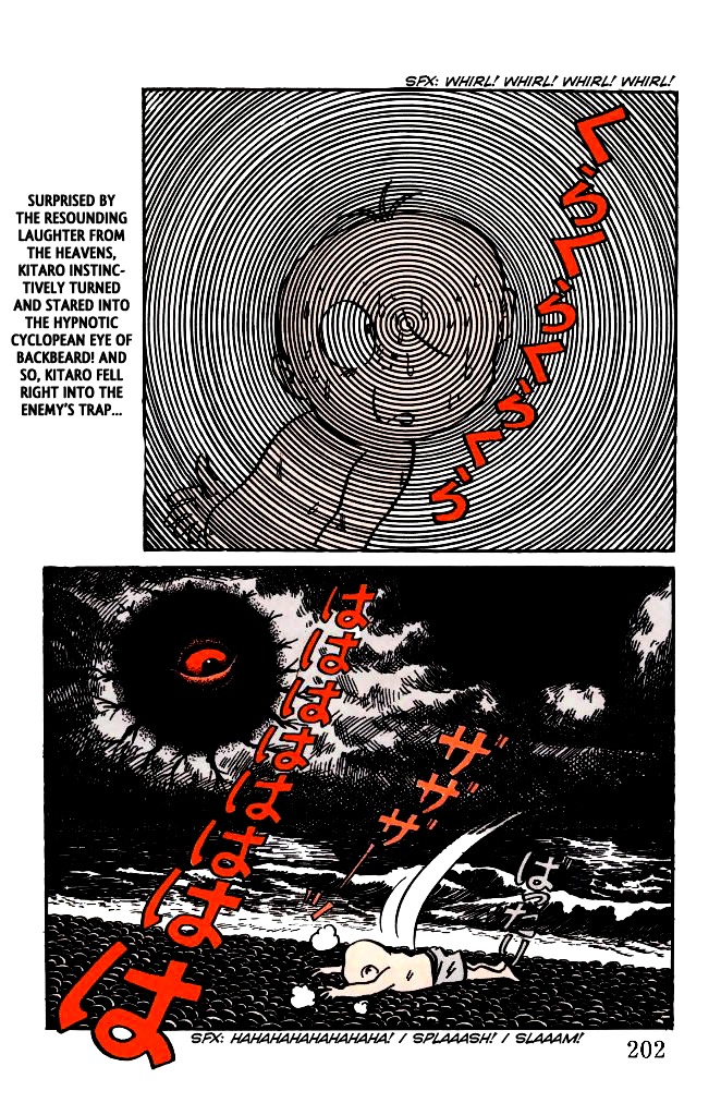 Gegege no Kitarou Chapter 4.12 page 14 - Vol.4 Chapter 12: The Great Monster Wars, Part 03