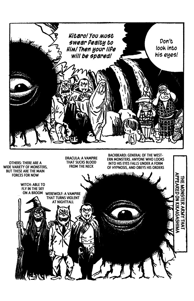 Gegege no Kitarou Chapter 4.12 page 2 - Vol.4 Chapter 12: The Great Monster Wars, Part 03