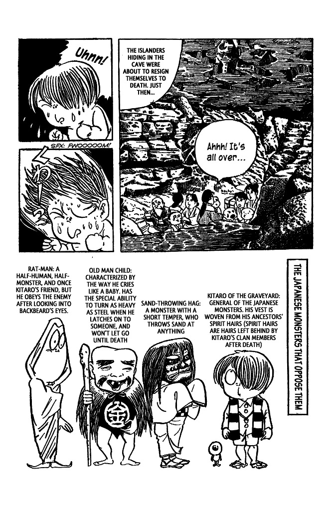 Gegege no Kitarou Chapter 4.12 page 3 - Vol.4 Chapter 12: The Great Monster Wars, Part 03