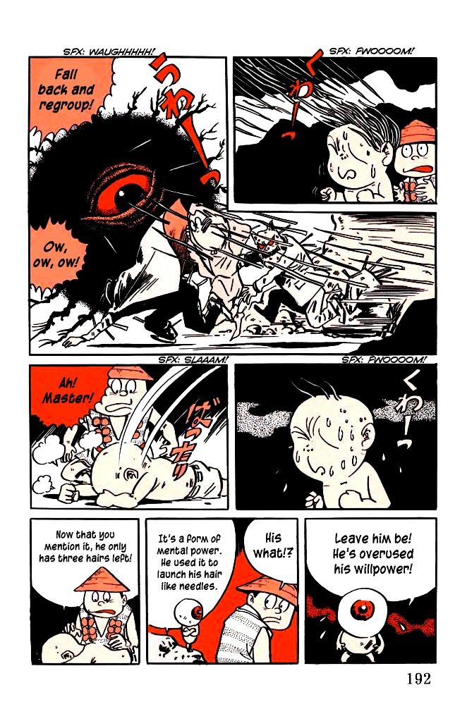 Gegege no Kitarou Chapter 4.12 page 4 - Vol.4 Chapter 12: The Great Monster Wars, Part 03