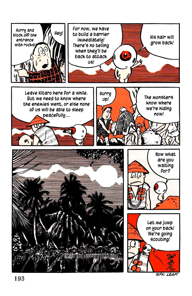 Gegege no Kitarou Chapter 4.12 page 5 - Vol.4 Chapter 12: The Great Monster Wars, Part 03