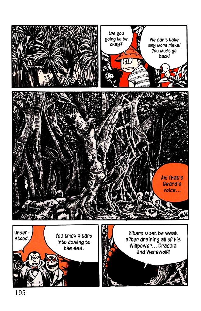 Gegege no Kitarou Chapter 4.12 page 7 - Vol.4 Chapter 12: The Great Monster Wars, Part 03