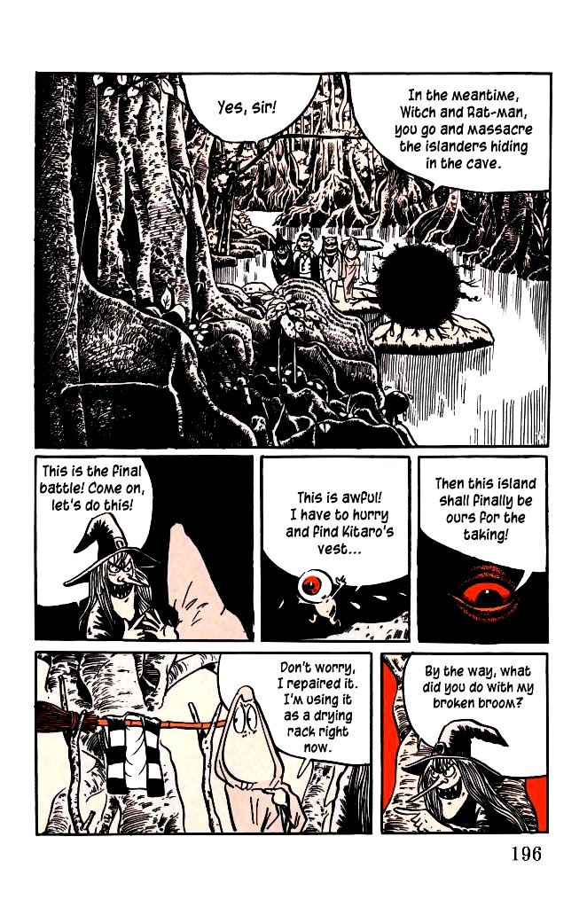 Gegege no Kitarou Chapter 4.12 page 8 - Vol.4 Chapter 12: The Great Monster Wars, Part 03