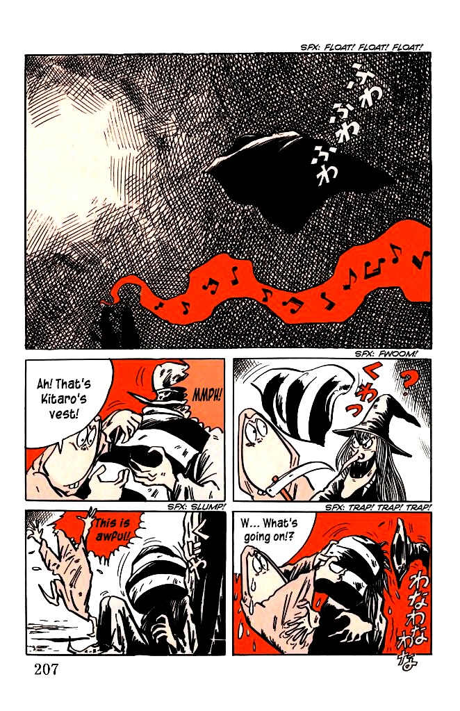 Gegege no Kitarou Chapter 4.13 page 3 - Vol.4 Chapter 13: The Great Monster Wars, Part 04
