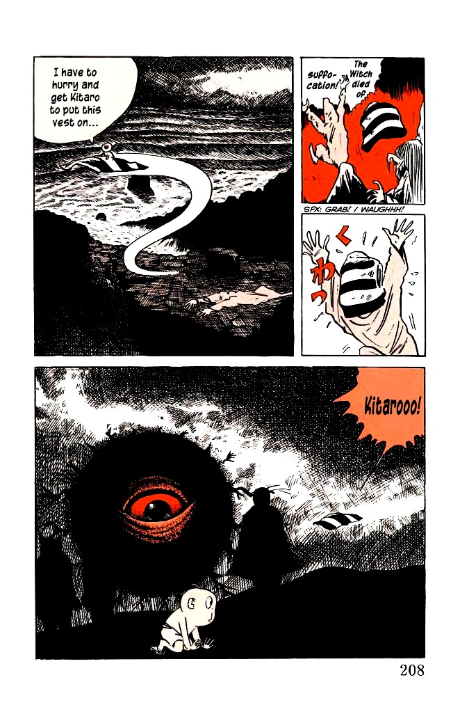 Gegege no Kitarou Chapter 4.13 page 4 - Vol.4 Chapter 13: The Great Monster Wars, Part 04
