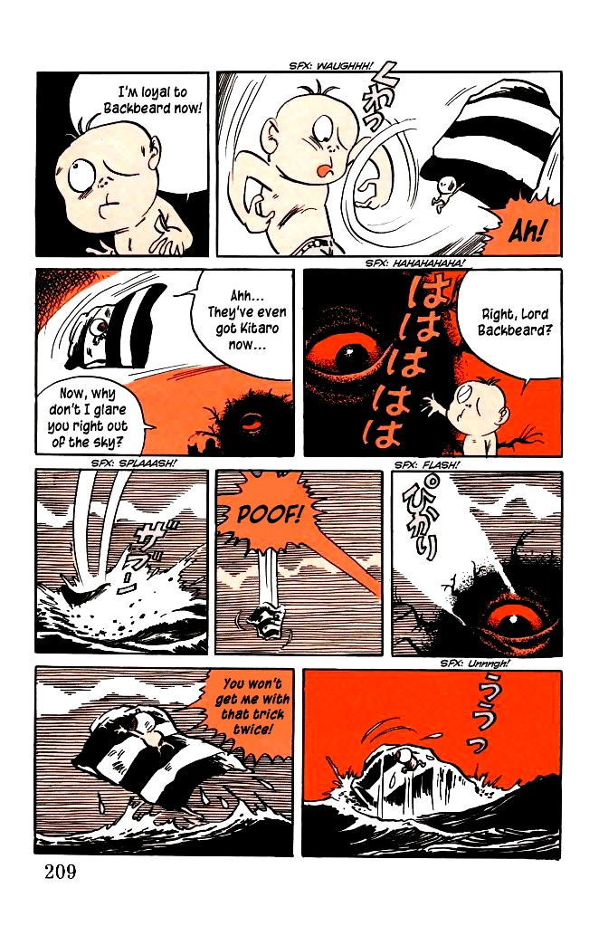 Gegege no Kitarou Chapter 4.13 page 5 - Vol.4 Chapter 13: The Great Monster Wars, Part 04