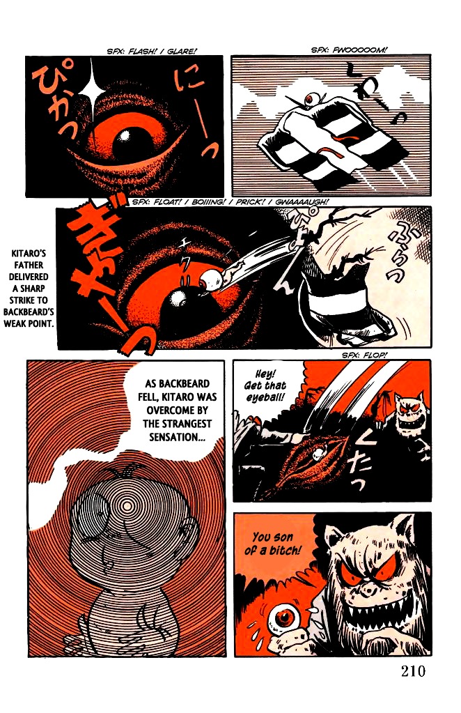 Gegege no Kitarou Chapter 4.13 page 6 - Vol.4 Chapter 13: The Great Monster Wars, Part 04