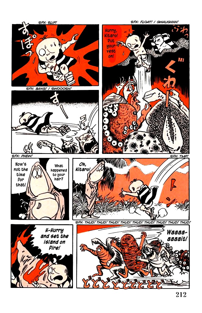 Gegege no Kitarou Chapter 4.13 page 8 - Vol.4 Chapter 13: The Great Monster Wars, Part 04