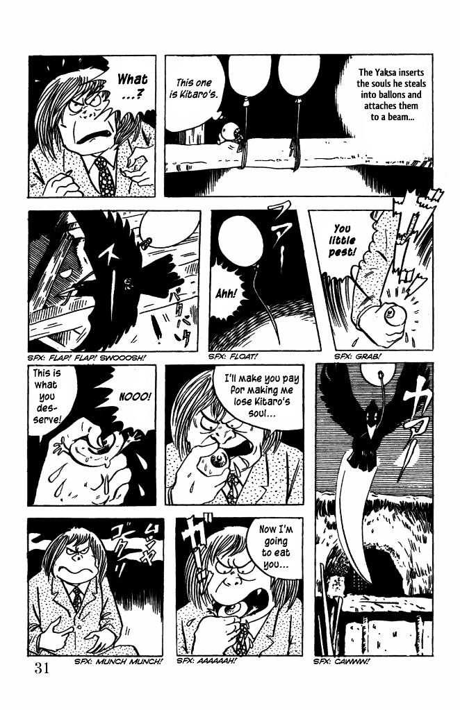 Gegege no Kitarou Chapter 4.2 page 10 - Vol.4 Chapter 2: The Yaksa