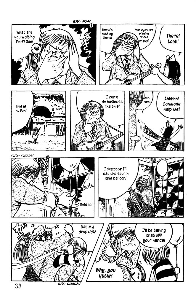 Gegege no Kitarou Chapter 4.2 page 12 - Vol.4 Chapter 2: The Yaksa