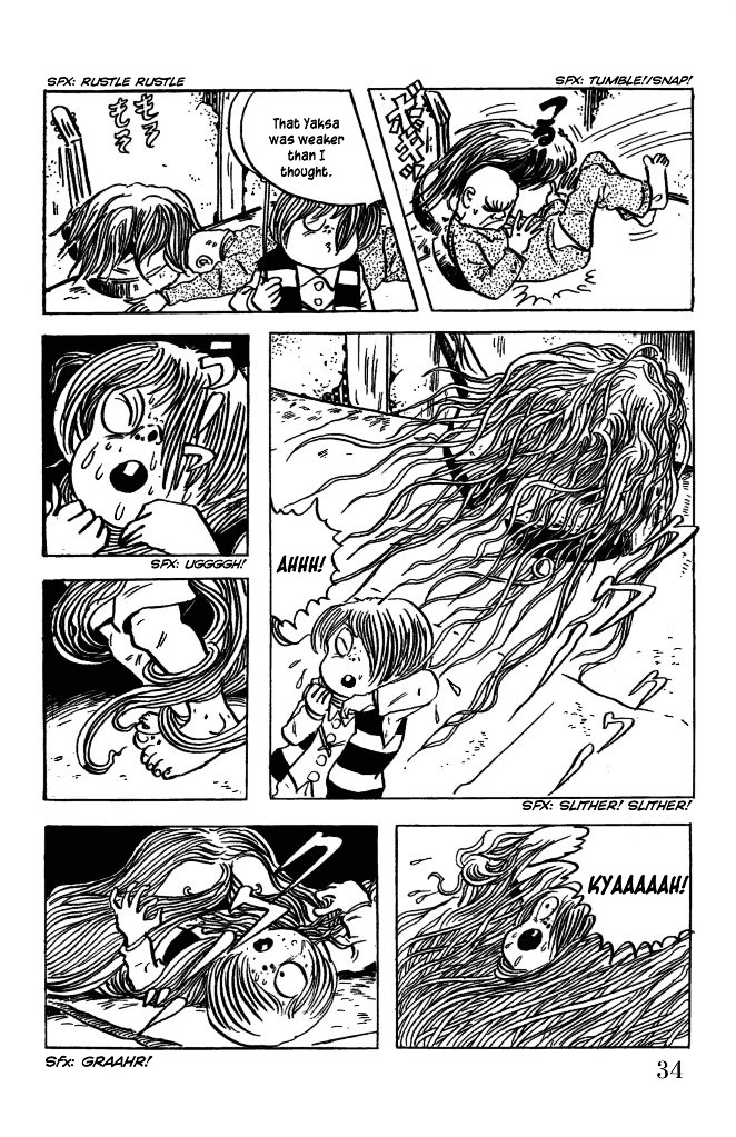 Gegege no Kitarou Chapter 4.2 page 13 - Vol.4 Chapter 2: The Yaksa