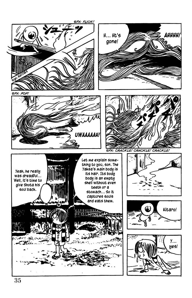 Gegege no Kitarou Chapter 4.2 page 14 - Vol.4 Chapter 2: The Yaksa