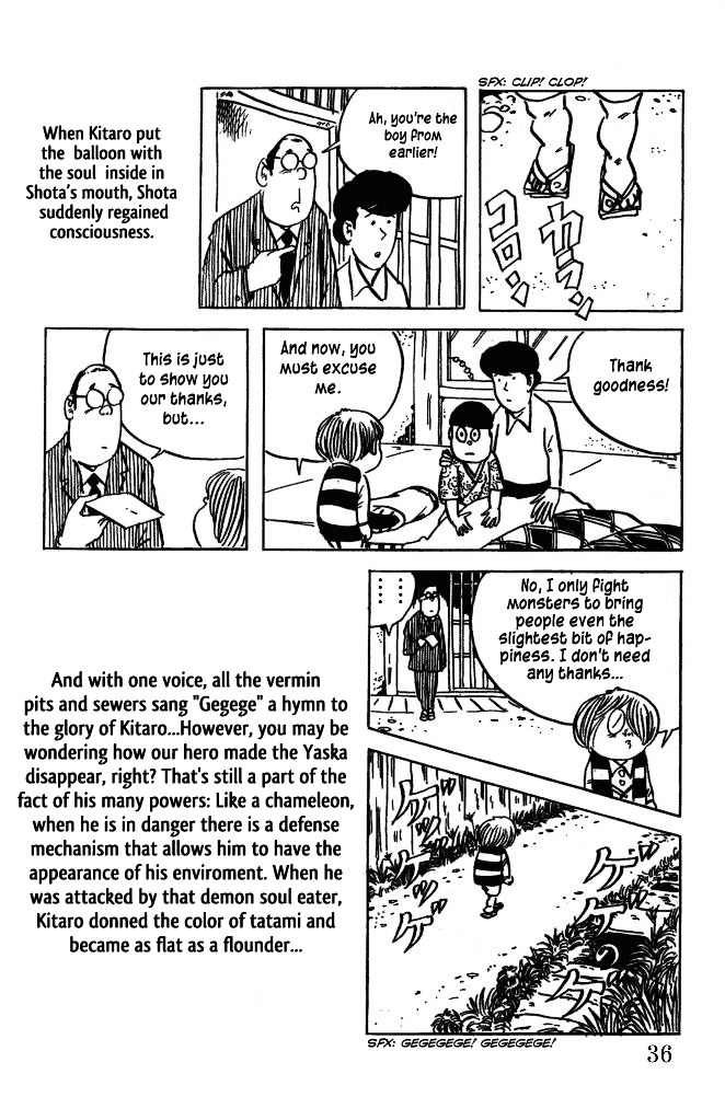 Gegege no Kitarou Chapter 4.2 page 15 - Vol.4 Chapter 2: The Yaksa