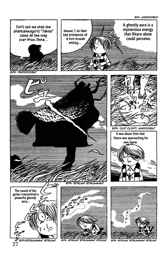 Gegege no Kitarou Chapter 4.2 page 6 - Vol.4 Chapter 2: The Yaksa