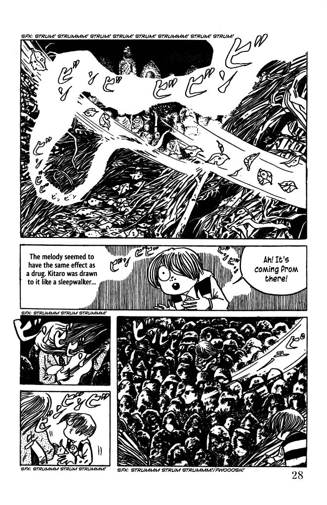 Gegege no Kitarou Chapter 4.2 page 7 - Vol.4 Chapter 2: The Yaksa