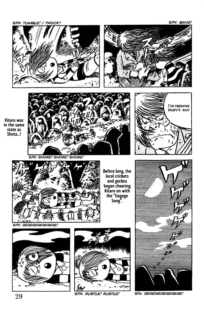 Gegege no Kitarou Chapter 4.2 page 8 - Vol.4 Chapter 2: The Yaksa