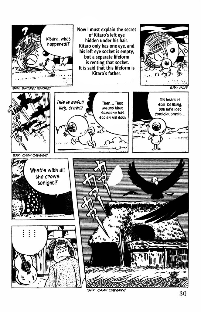 Gegege no Kitarou Chapter 4.2 page 9 - Vol.4 Chapter 2: The Yaksa