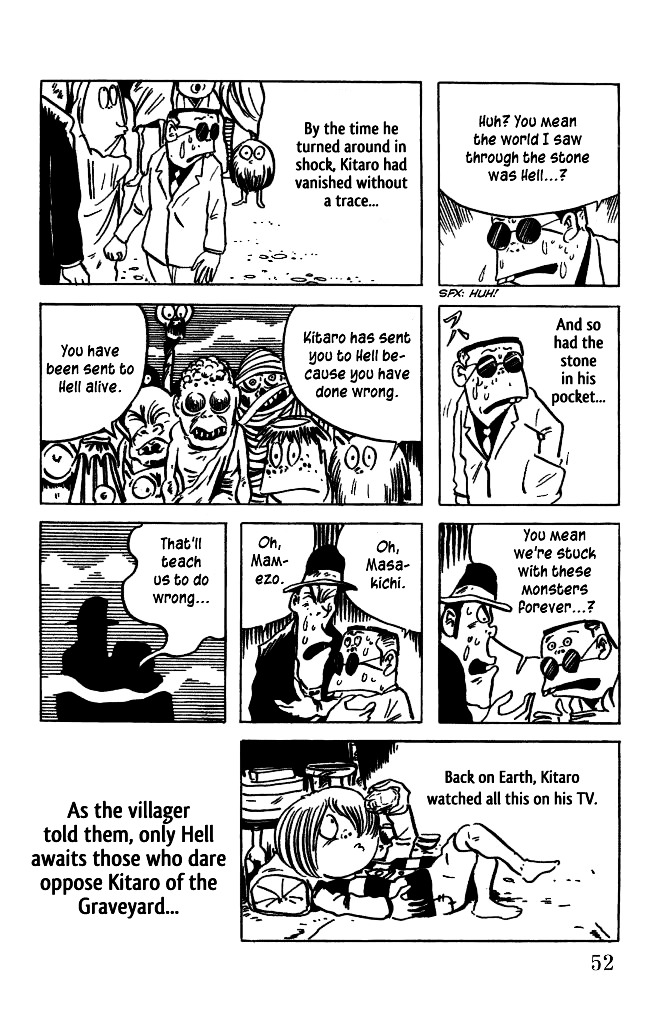 Gegege no Kitarou Chapter 4.3 page 16 - Vol.4 Chapter 3: Cruise to Hell