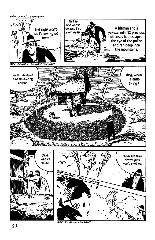 Gegege no Kitarou Chapter 4.3 page 3 - Vol.4 Chapter 3: Cruise to Hell