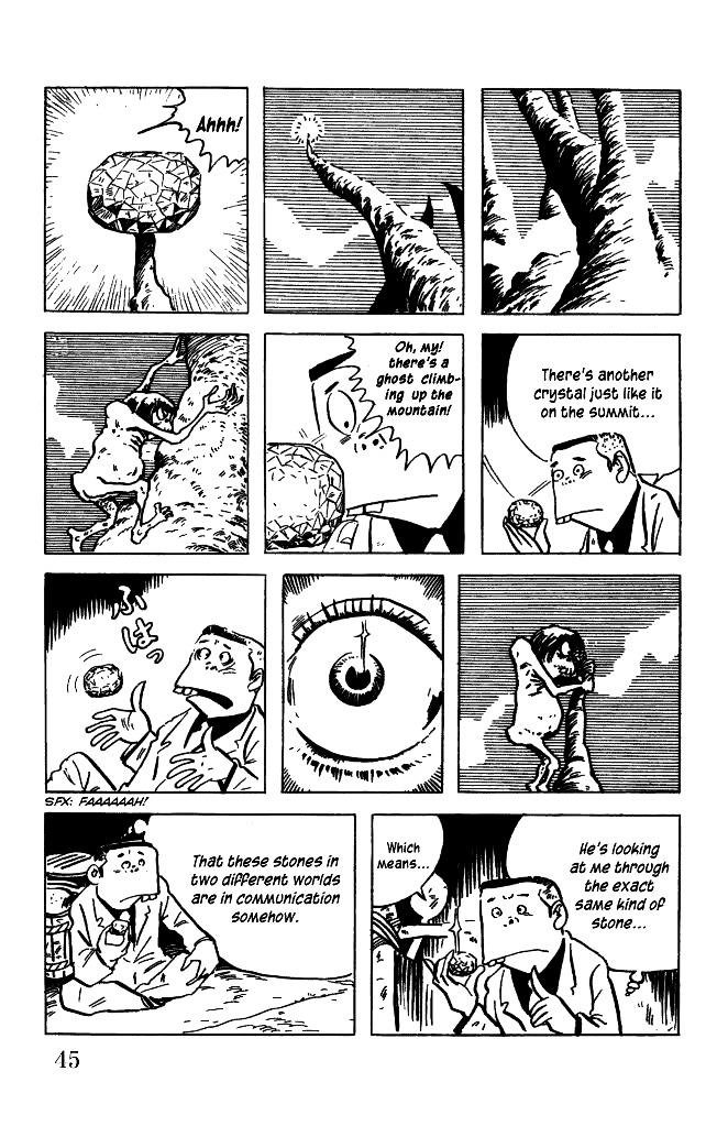 Gegege no Kitarou Chapter 4.3 page 9 - Vol.4 Chapter 3: Cruise to Hell