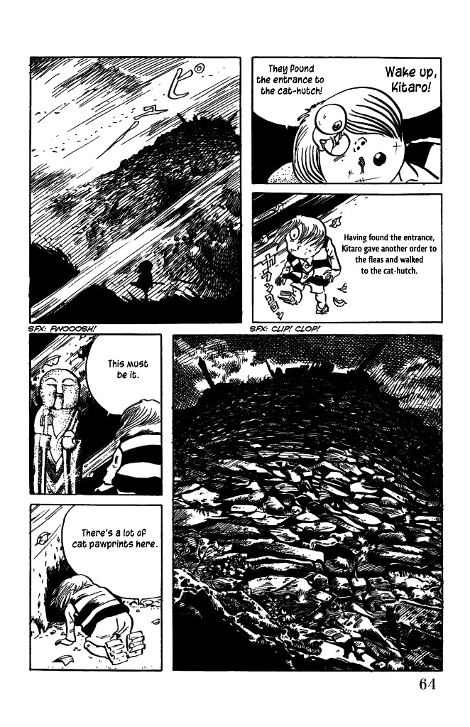 Gegege no Kitarou Chapter 4.4 page 12 - Vol.4 Chapter 4: The Cat Sage, Part 01