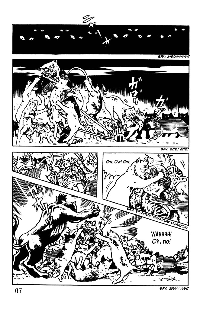 Gegege no Kitarou Chapter 4.4 page 15 - Vol.4 Chapter 4: The Cat Sage, Part 01