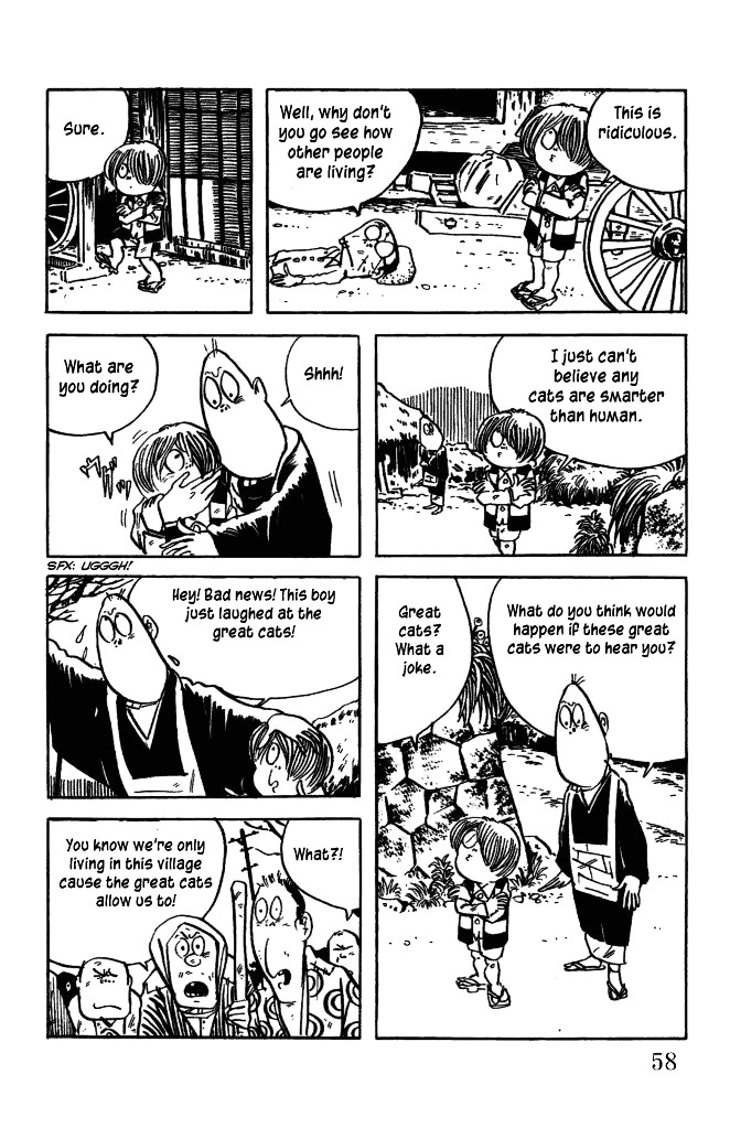 Gegege no Kitarou Chapter 4.4 page 6 - Vol.4 Chapter 4: The Cat Sage, Part 01