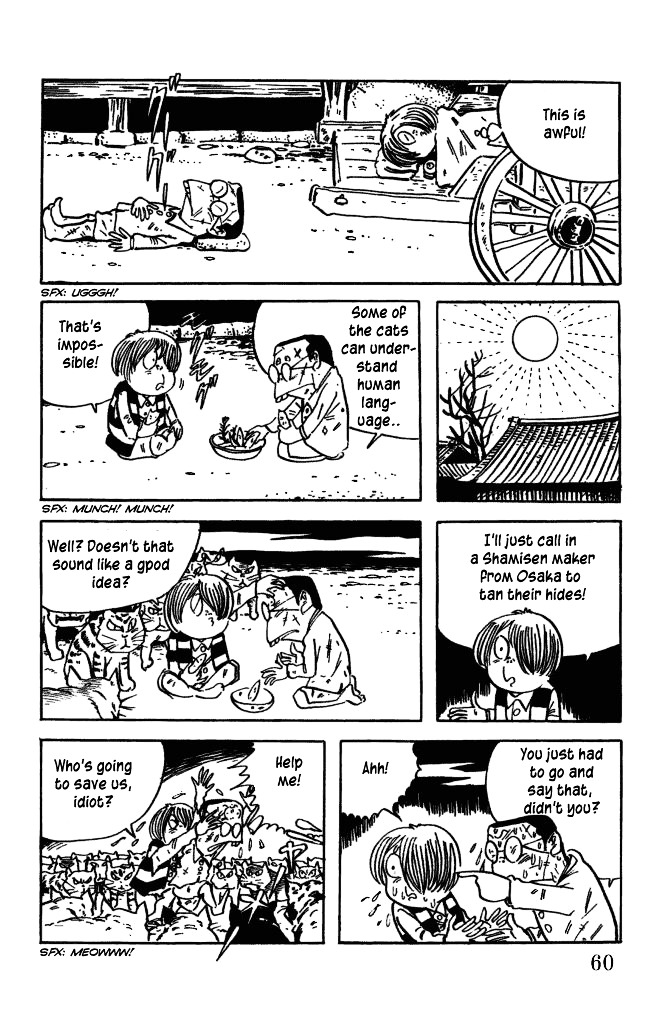 Gegege no Kitarou Chapter 4.4 page 8 - Vol.4 Chapter 4: The Cat Sage, Part 01