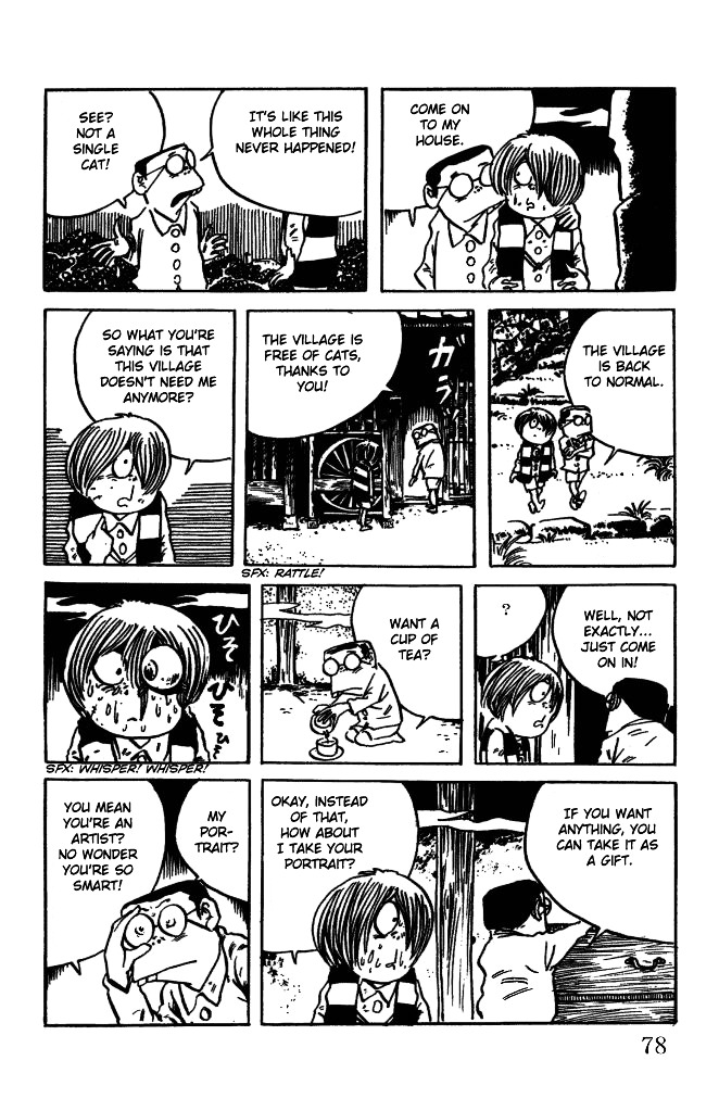 Gegege no Kitarou Chapter 4.5 page 11 - Vol.4 Chapter 5: The Cat Sage, Part 02
