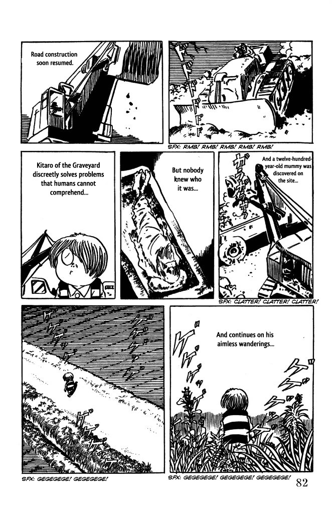 Gegege no Kitarou Chapter 4.5 page 15 - Vol.4 Chapter 5: The Cat Sage, Part 02
