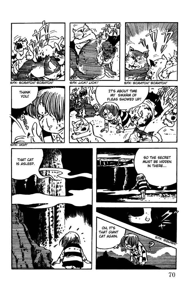 Gegege no Kitarou Chapter 4.5 page 3 - Vol.4 Chapter 5: The Cat Sage, Part 02