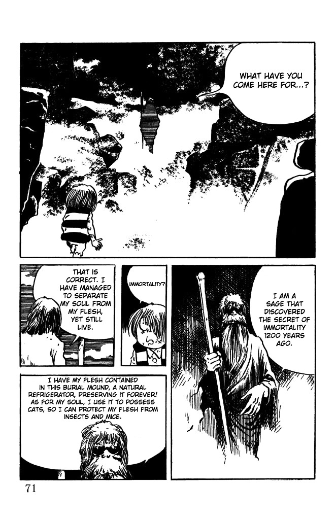 Gegege no Kitarou Chapter 4.5 page 4 - Vol.4 Chapter 5: The Cat Sage, Part 02