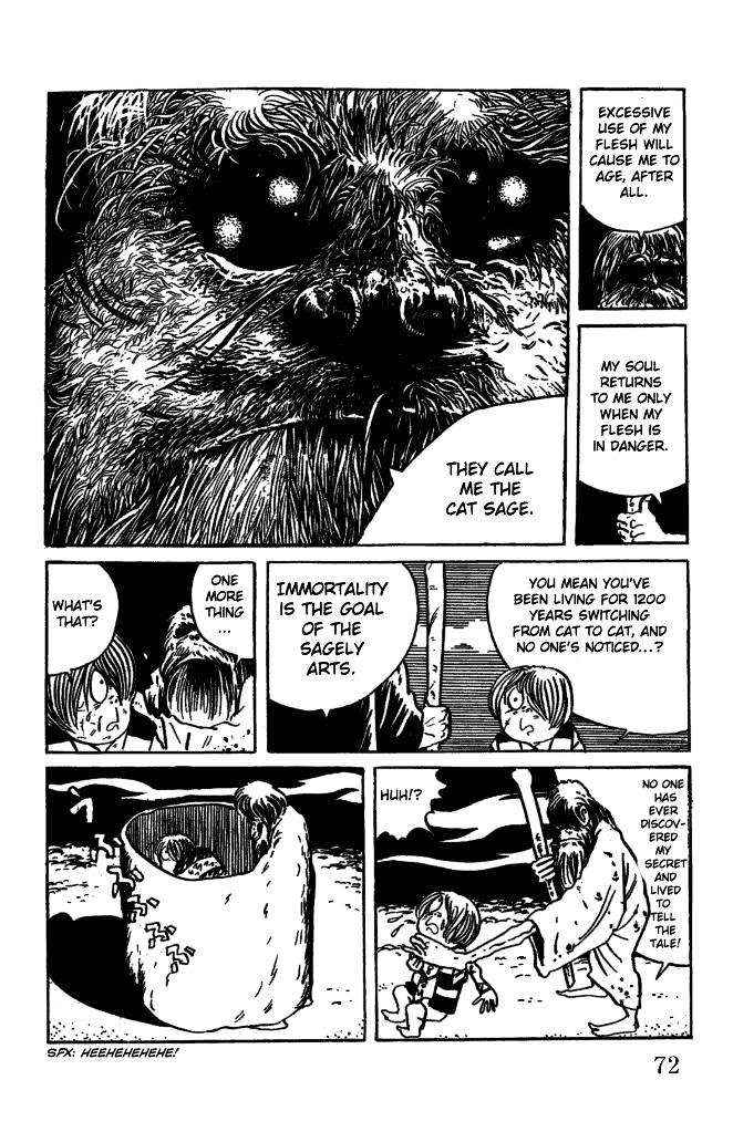 Gegege no Kitarou Chapter 4.5 page 5 - Vol.4 Chapter 5: The Cat Sage, Part 02