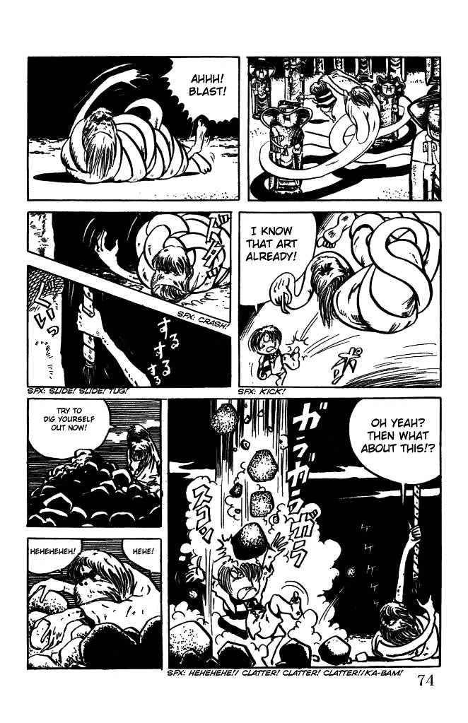 Gegege no Kitarou Chapter 4.5 page 7 - Vol.4 Chapter 5: The Cat Sage, Part 02