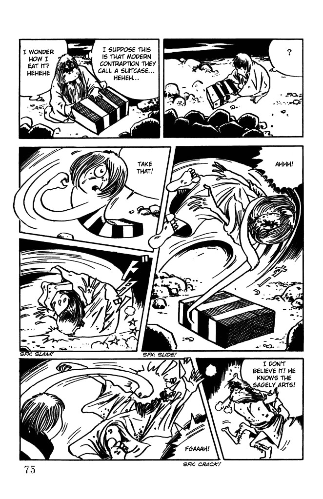 Gegege no Kitarou Chapter 4.5 page 8 - Vol.4 Chapter 5: The Cat Sage, Part 02