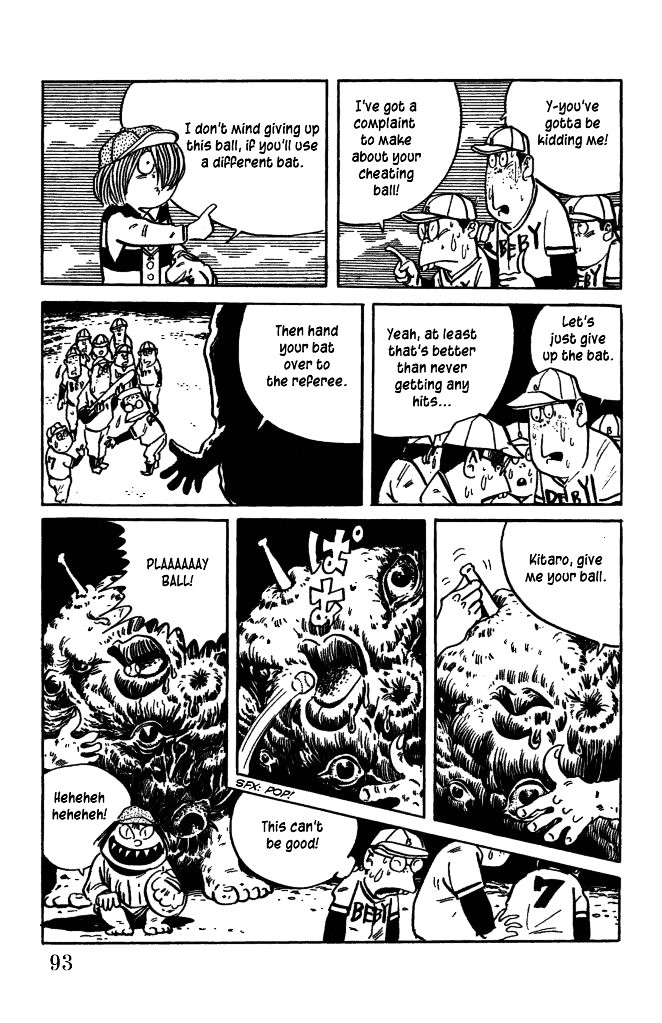Gegege no Kitarou Chapter 4.6 page 12 - Vol.4 Chapter 6: The Ghost's Night Game