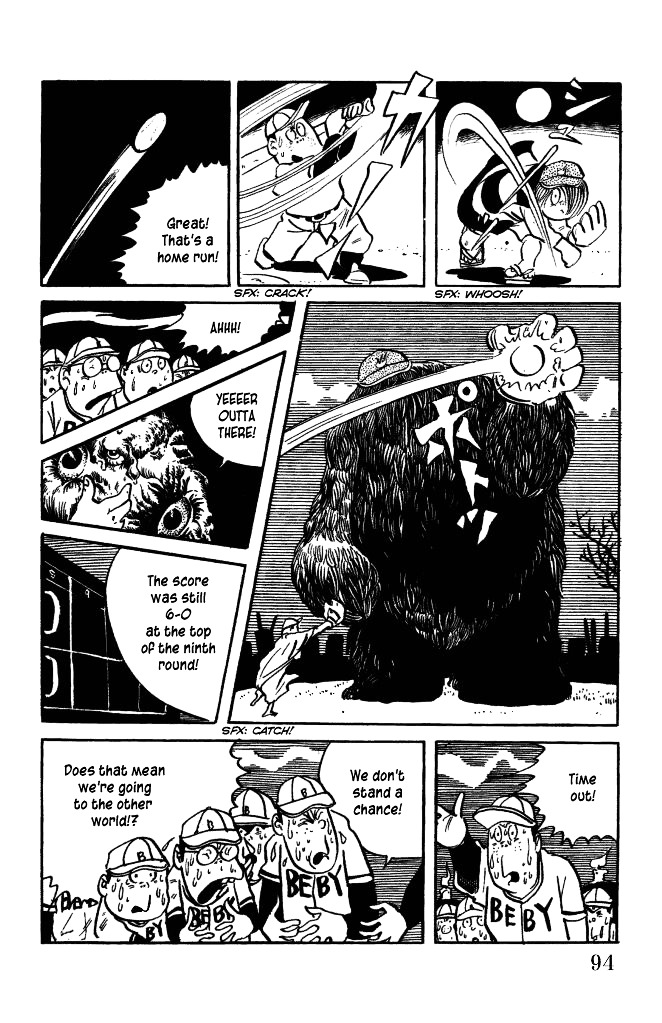 Gegege no Kitarou Chapter 4.6 page 13 - Vol.4 Chapter 6: The Ghost's Night Game