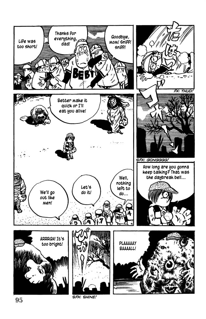 Gegege no Kitarou Chapter 4.6 page 14 - Vol.4 Chapter 6: The Ghost's Night Game