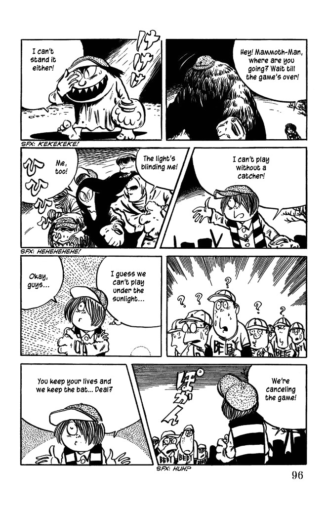 Gegege no Kitarou Chapter 4.6 page 15 - Vol.4 Chapter 6: The Ghost's Night Game