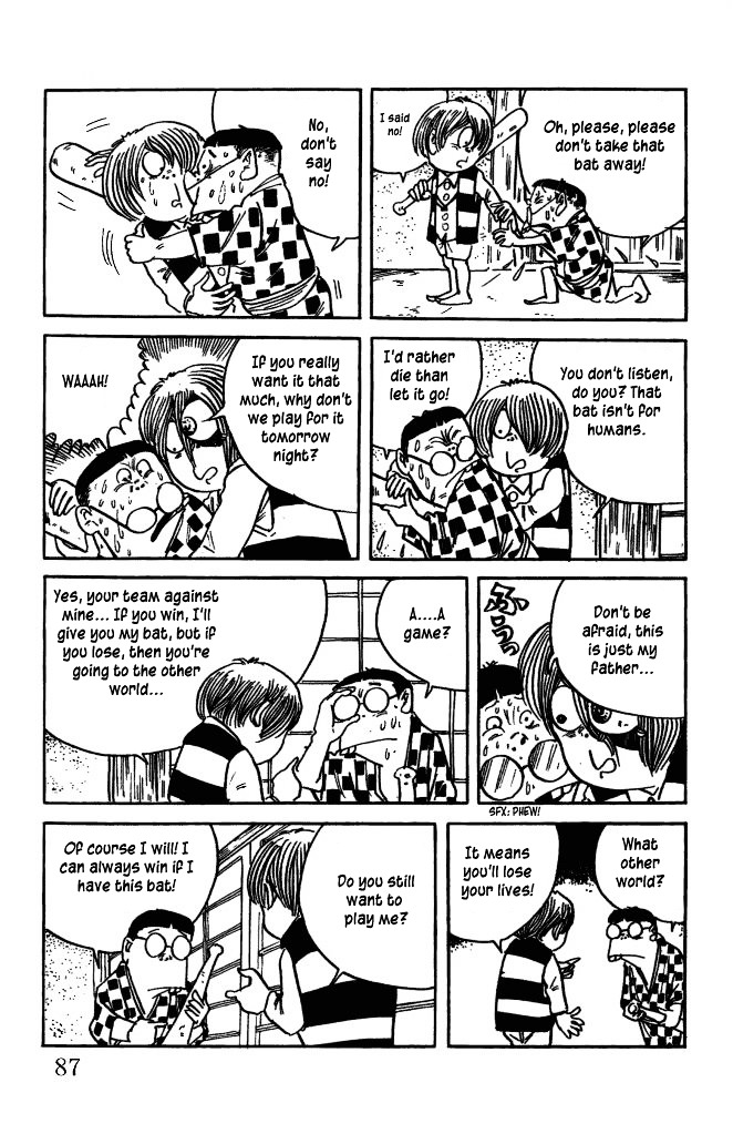 Gegege no Kitarou Chapter 4.6 page 6 - Vol.4 Chapter 6: The Ghost's Night Game