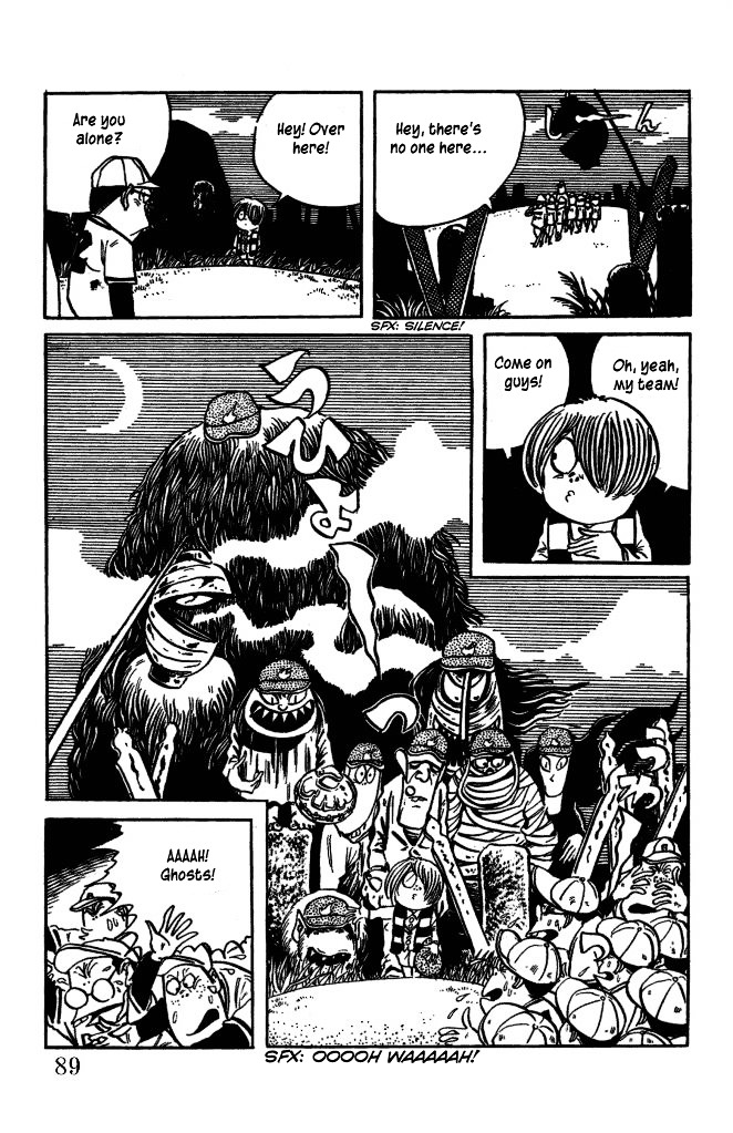 Gegege no Kitarou Chapter 4.6 page 8 - Vol.4 Chapter 6: The Ghost's Night Game