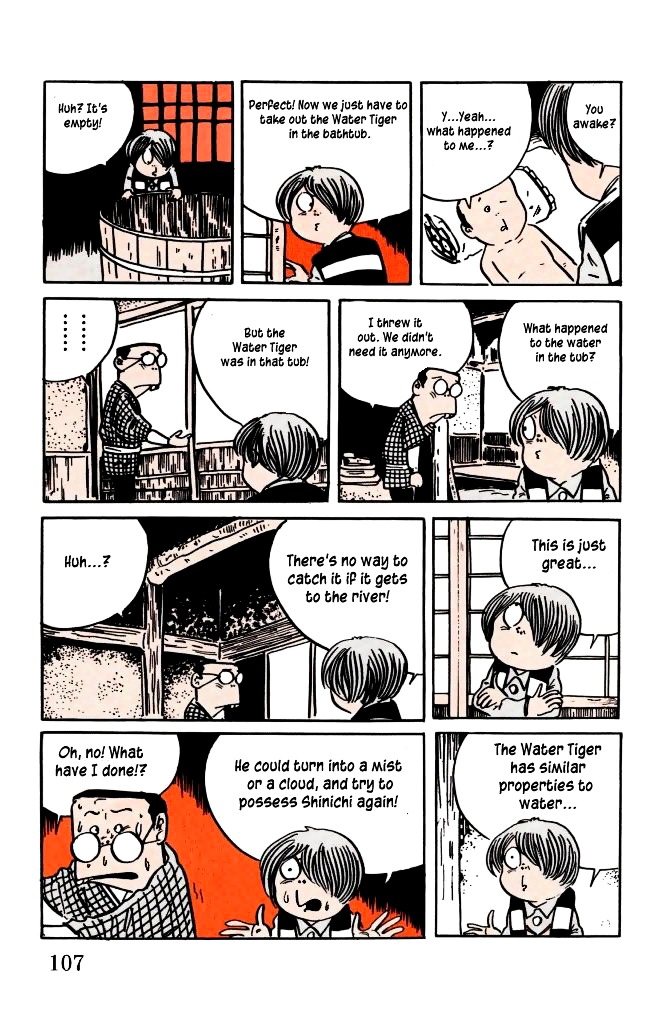 Gegege no Kitarou Chapter 4.7 page 10 - Vol.4 Chapter 7: Water Tiger