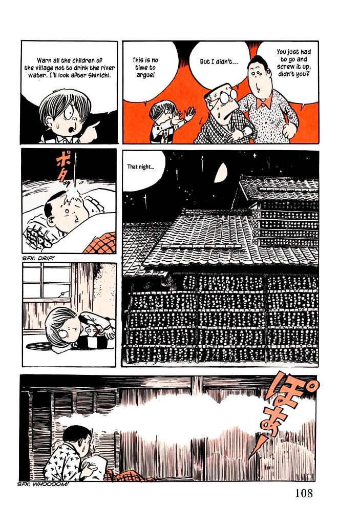 Gegege no Kitarou Chapter 4.7 page 11 - Vol.4 Chapter 7: Water Tiger