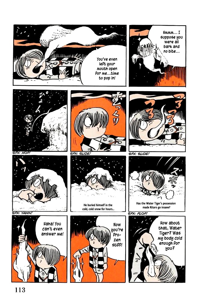 Gegege no Kitarou Chapter 4.7 page 16 - Vol.4 Chapter 7: Water Tiger