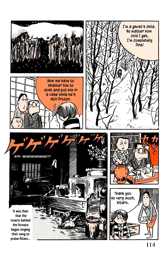 Gegege no Kitarou Chapter 4.7 page 17 - Vol.4 Chapter 7: Water Tiger