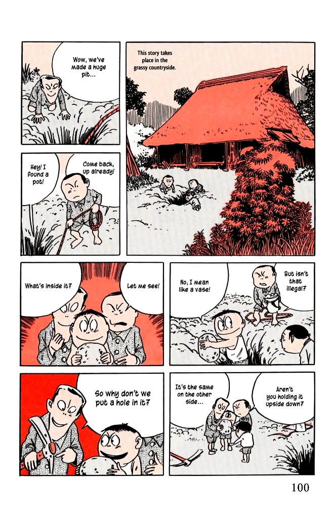 Gegege no Kitarou Chapter 4.7 page 3 - Vol.4 Chapter 7: Water Tiger