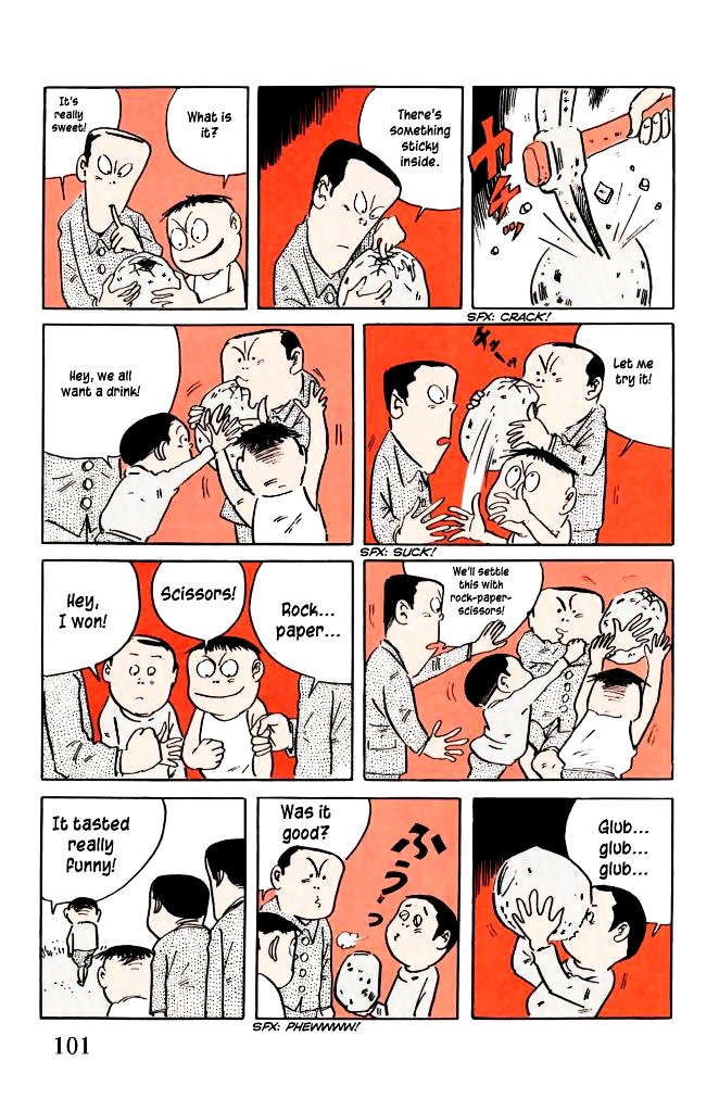 Gegege no Kitarou Chapter 4.7 page 4 - Vol.4 Chapter 7: Water Tiger