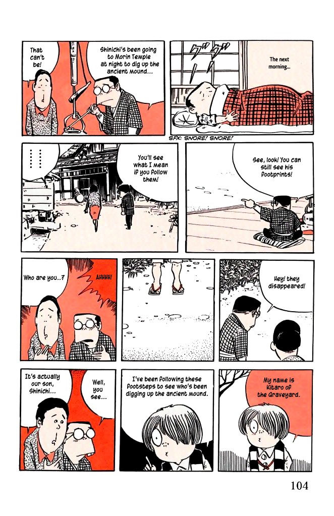 Gegege no Kitarou Chapter 4.7 page 7 - Vol.4 Chapter 7: Water Tiger