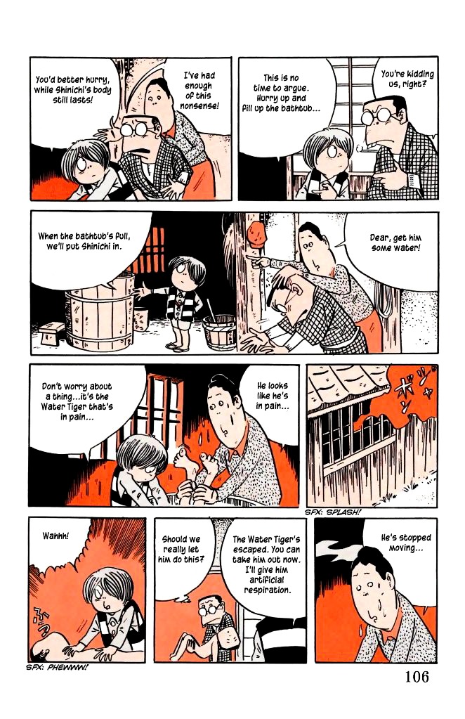 Gegege no Kitarou Chapter 4.7 page 9 - Vol.4 Chapter 7: Water Tiger